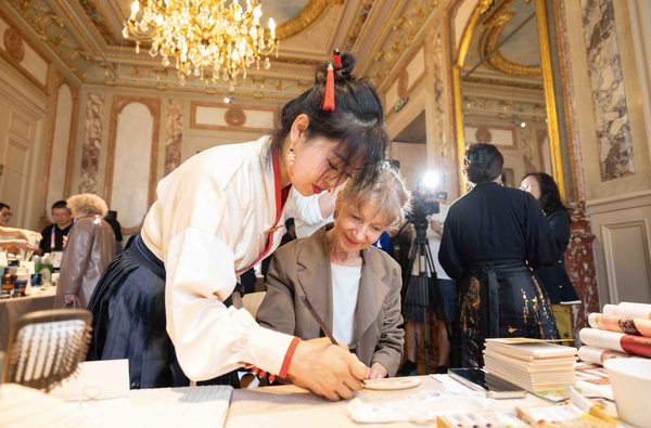 TanMujiang Celebrates Artistry and Inclusivity at the Beautiful Crafts Workshop in Paris 2024